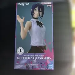 チェンソーマン レゼ アニメ