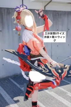 原神/宵宮コスプレ衣装Sサイズ