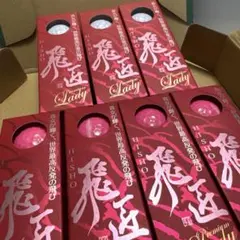 Item thumbnail for item ac5bba75-1833-41fc-813c-0e4f01ce5dfc