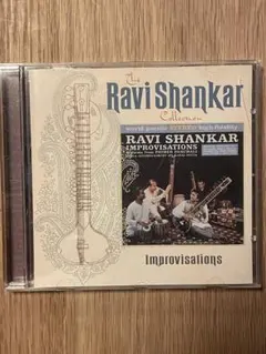 Ravi Shankar / ImprovisationsCDインド音楽シタール