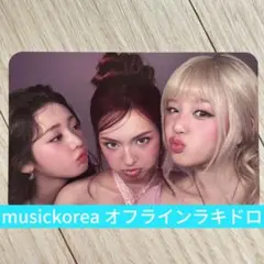 BABYMONSTER ルカ CHOOM ktown4u ラキドロ 特典トレカ - メルカリ