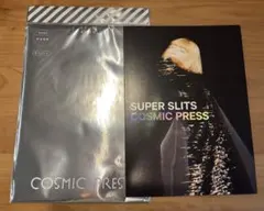 Item thumbnail for item ec7bc1ed-4401-4db0-81c0-b7e11678b74a