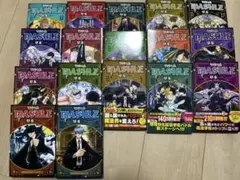 Item thumbnail for item 78916774-5477-476b-8c2f-6d3b937f2e71