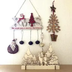 クリスマスオーナメント　木製　ブリキ　8点セット