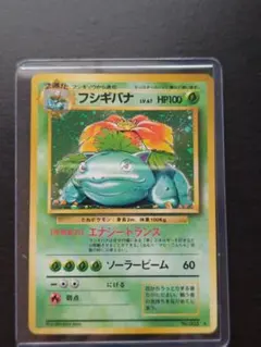 フシギバナ CL ポケモンカードゲーム Classic CLF 003/032