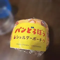 Item thumbnail for item eb80bced-9155-4c2c-a567-3293522ca3d6