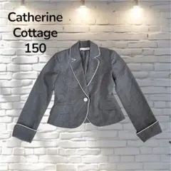 Catherine Cottage キャサリンコテージ ジャケット キッズ服