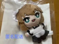 【匿名配送】名探偵コナン　セガラッキーくじ　D賞　灰原哀