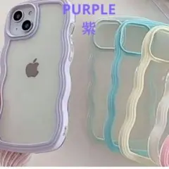iPhone14 スマホケース ウェーブ パープル クリア