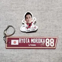 2025年最新】森岡 ヴィッセル神戸の人気アイテム - メルカリ