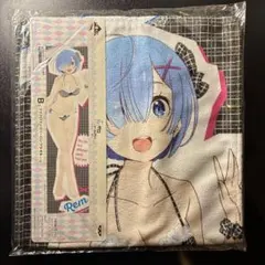Re:ゼロ 一番くじ B賞 マイクロファイバーロングタオル レム