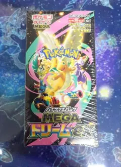 ポケモンカード ハイクラスパック MEGAドリームex シュリンク付き1BOX