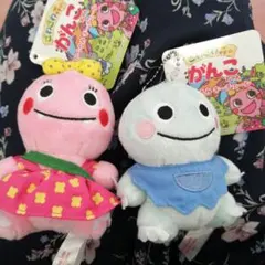 新品未使用　ざわざわ森のがんこちゃん　がんぺーちゃん　ぬいぐるみキーチェーン
