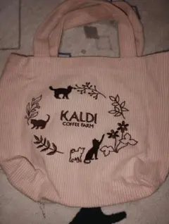 KALDI ネコの日バッグ 2023②