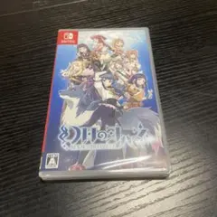 幻日のヨハネ -BLAZE in the DEEPBLUE