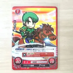 ファイアーエムブレム サイファ アベル プロモ ファイアーエムブレムTCG アベル プロモ - メルカリ