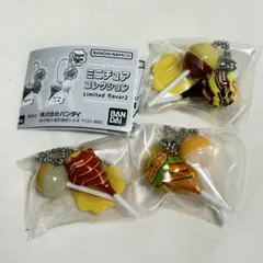 チュッパチャプス ミニチュアコレクション ミニチュアチャーム　ガチャ