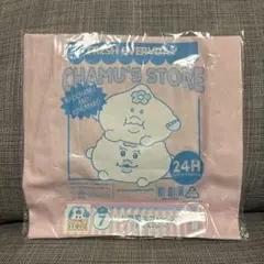 【エコバッグ】んぽちゃむ　エンタメくじ