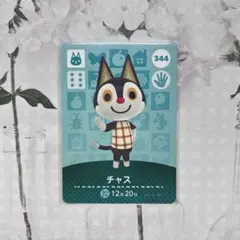 きのこ様 リクエスト 4点 まとめ商品