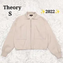 2022 セオリー COTTON WOOL CROPPED ZIP UP ニット