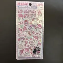 サンスター　ボンボンドロップシール　正規品