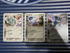 ニドクイン δ デルタ種+ニドラン♀&ニドリーナ　さいはての攻防　ポケカ