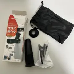 Item thumbnail for item b5b3c859-33df-4fd0-9e49-14d48c9c8721