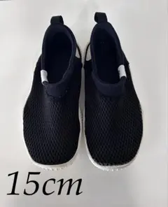 NIKE AQUASOCK360 15cm ブラック キッズサンダル メッシュ