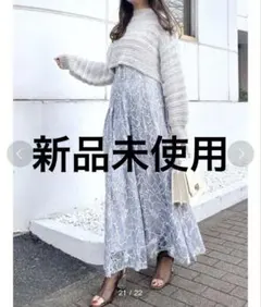 マーキュリーデュオ　フラワーレースハイウエストフレアスカート