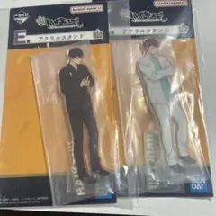 ハイキュー 一番くじ B賞 影山飛雄 フィギュア アクリルスタンドセット ハイキュー 一番くじ B賞 影山飛雄 フィギュア アクリルスタンド