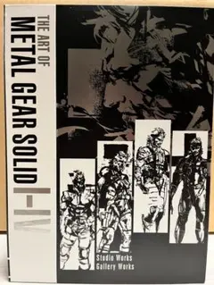 初版書✳️新川洋司『THE ART OF L GEAR SOLID』原画集 Amazon.co.jp: 未読品初版本2冊新川洋司画集 THE ART OF METAL GEAR