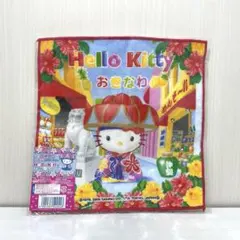 沖縄限定 ハローキティ ハンカチ プチタオル ご当地 2005年 サンリオ 花笠