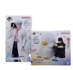 一番くじ 銀魂　3年Z組銀八先生～くじ流の青春がここにある！　A賞　ラストワン賞