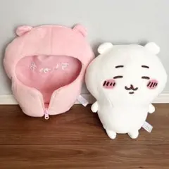 ちいかわ 寝袋ぬいぐるみ パジャマ
