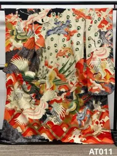 アンティーク 振袖 金駒 金彩 刺繍 正絹 鳳凰 身丈162cm AT002 - メルカリ