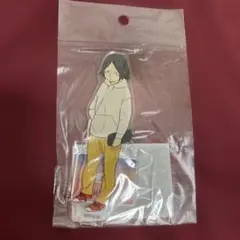 ハイキュー!! アクリルスタンド 孤爪研磨 幼少期