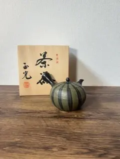 常滑焼 豊山作急須 練り込み 陶器 茶器 共箱付き 常滑焼 豊山作急須 練り込み 陶器 茶器 共箱付き - メルカリ