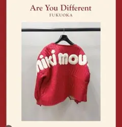 are you different オリジナル キルティング ジャケット vtg