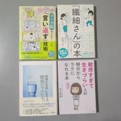 Item thumbnail for item 225cde46-0f43-48bc-846f-8e5b5ce850b4