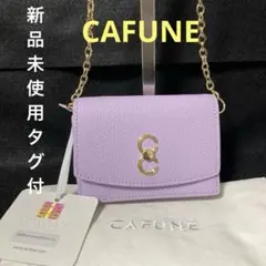 Item thumbnail for item 42ba78d6-5605-46e3-a26f-33aef16be36b