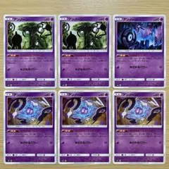 No.3296 アンノーン　6枚セット　ダメージ　ハンド　ミッシング