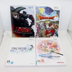 【Wii】ゼルダの伝説/ドラクエ10/エコーズオブタイム/テイルズオブグレイセス
