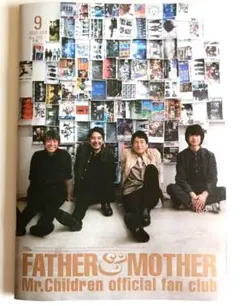 ミスチル、Mr.Children、初期会報セット 2025年最新】mr children 会報の人気アイテム - メルカリ
