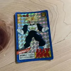 ドラゴンボールZ トランクスカード 1992年製 - メルカリ