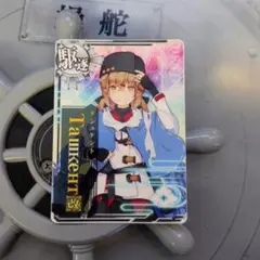 Item thumbnail for item 3effcfdc-bfd4-4ec9-a94f-ea92ff630576