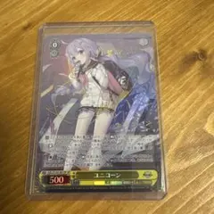 【美品】ユニオンアリーナ 東八千穂 SR★★ 星2 パラレル 箔押しサイン 美品】ユニオンアリーナ 東八千穂 SR 星2 パラレル 箔押しサイン