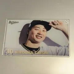 コロチャレ C賞 廣岡大志