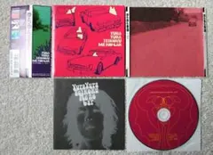 Item thumbnail for item e6f3c2ed-9f5c-4b96-9950-42955a8f1276