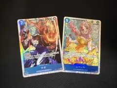 サボ　sr レベッカ　sr