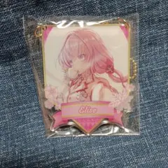 Elise アクリルキーホルダー